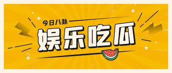 亚洲视频在线观看|制服丝袜无码|小小11孩岁女A片哟女裸体|人獸交XXXX乱女A片免费看|日韩av系列在线观看|斗鱼甜美可爱女主播 蔡娜妹妹退鱼转行拍短剧误下海